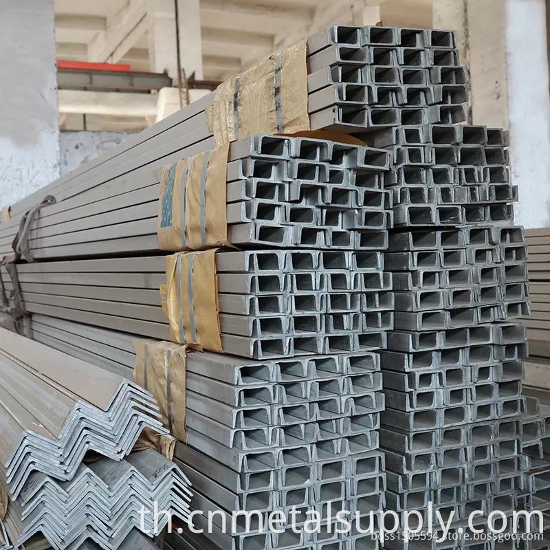 Steel Channels